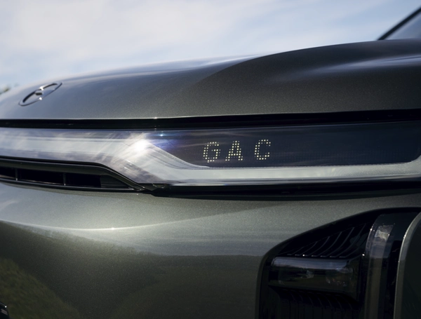 Фары GAC S7 с двухуровневой оптикой и интерактивными ДХО